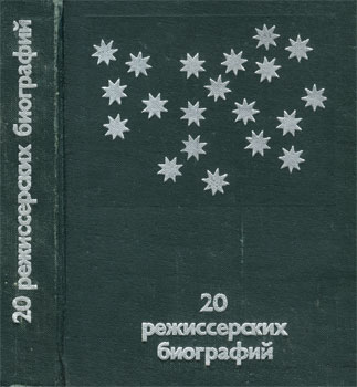 20  